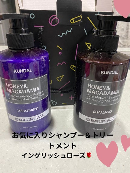 ハニー&マカデミアシャンプー/トリートメント /KUNDAL/シャンプー・コンディショナーを使ったクチコミ(1枚目)
