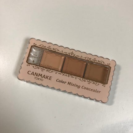 カラーミキシングコンシーラー/キャンメイク/パレットコンシーラーを使ったクチコミ(1枚目)