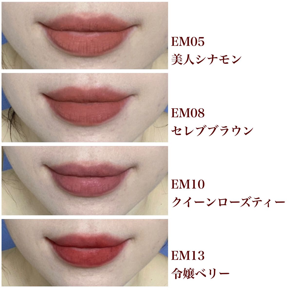 スーパーマットリップ&チークマッド/INTO U/口紅を使ったクチコミ(2枚目)