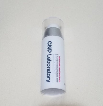 インビジブルピーリングブースターエッセンス/CNP Laboratory/ブースター・導入液を使ったクチコミ(2枚目)