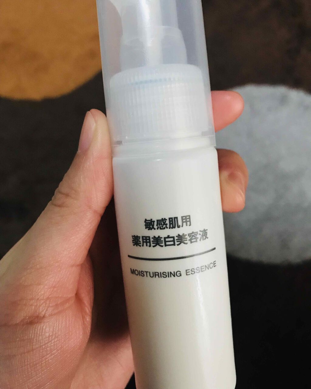 敏感肌用薬用美白美容液/無印良品/美容液を使ったクチコミ(1枚目)
