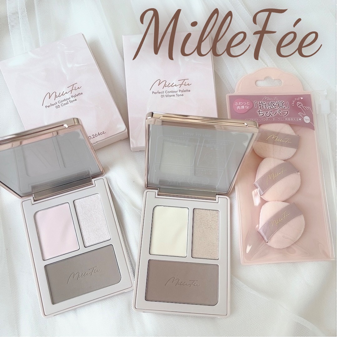 チート顔コントゥアパレット/MilleFée/パウダーハイライトを使ったクチコミ（1枚目）