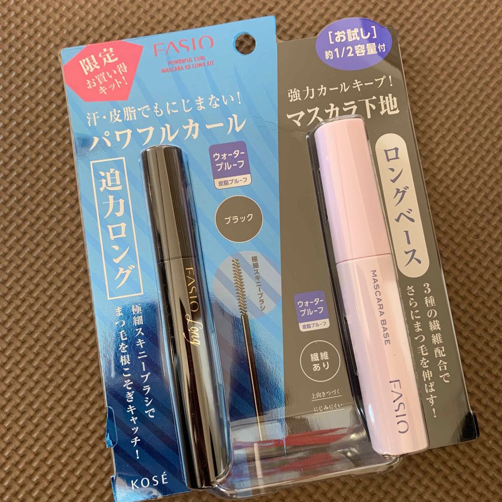 マスカラ ベース（ロング/ボリューム） ロング/FASIO/マスカラ下地を使ったクチコミ（1枚目）