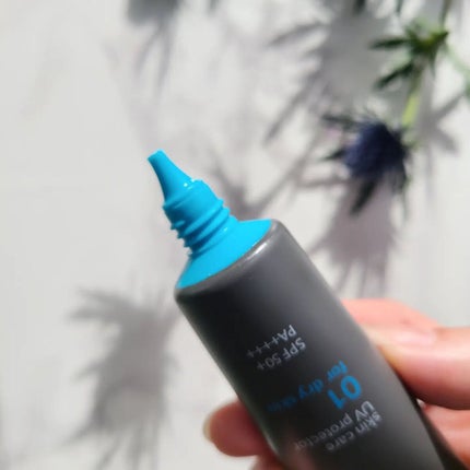 ソフィーナ iP スキンケアUV 01乾燥しがちな肌環境 SPF50+ PA++++/SOFINA iP/日焼け止めクリームを使ったクチコミ(3枚目)