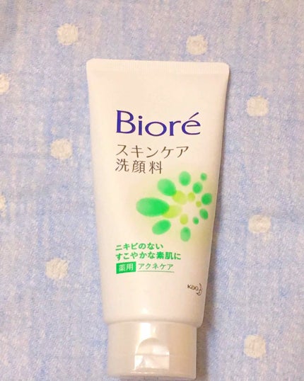 スキンケア洗顔料 薬用アクネケア/ビオレ/洗顔フォームを使ったクチコミ(1枚目)