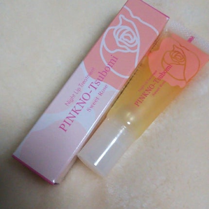 エルシーラブコスメ ピンクのツボミのクチコミ「夜用リップトリートメント、ピンクのツボミ(スイートローズ)です🌹
就寝前に塗って朝までしっとり.....」(1枚目)
