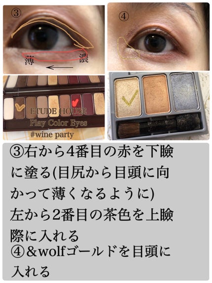 クリームチーク/キャンメイク/ジェル・クリームチークを使ったクチコミ(3枚目)