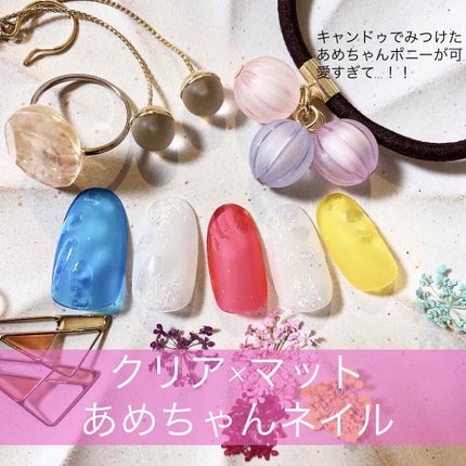 ネイルホリック Juicy color RD404/ネイルホリック/マニキュアを使ったクチコミ(1枚目)