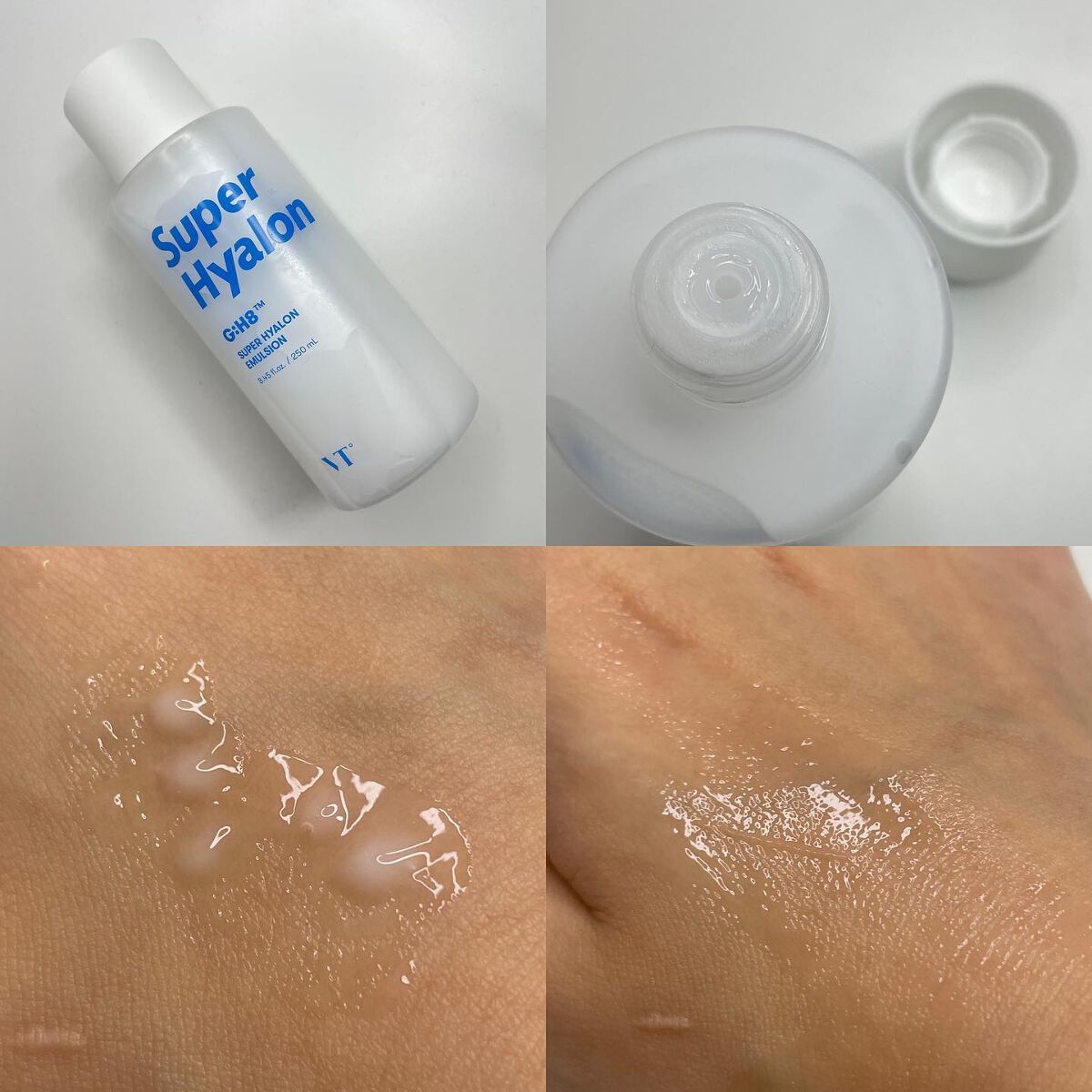 スーパーヒアルロン エマルジョン/VT/乳液を使ったクチコミ（2枚目）