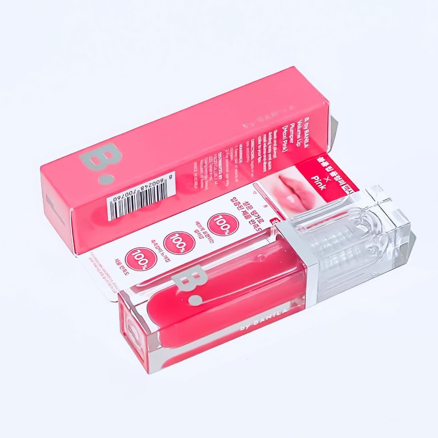 ボリュームリッププランパー/BANILA CO/リッププランパーを使ったクチコミ(4枚目)