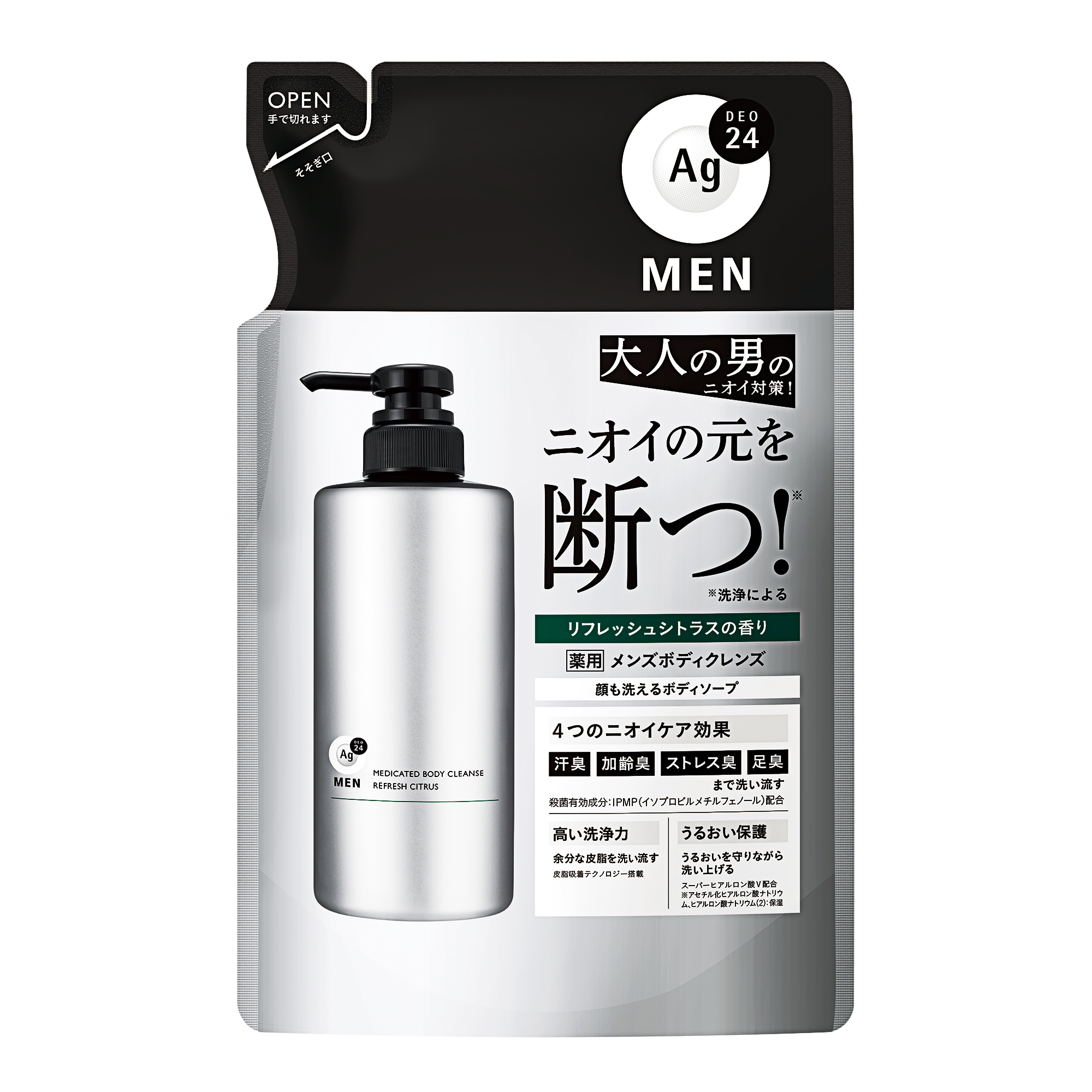 エージーデオ24メン 薬用メンズボディクレンズ[医薬部外品] 詰め替え用 420mL