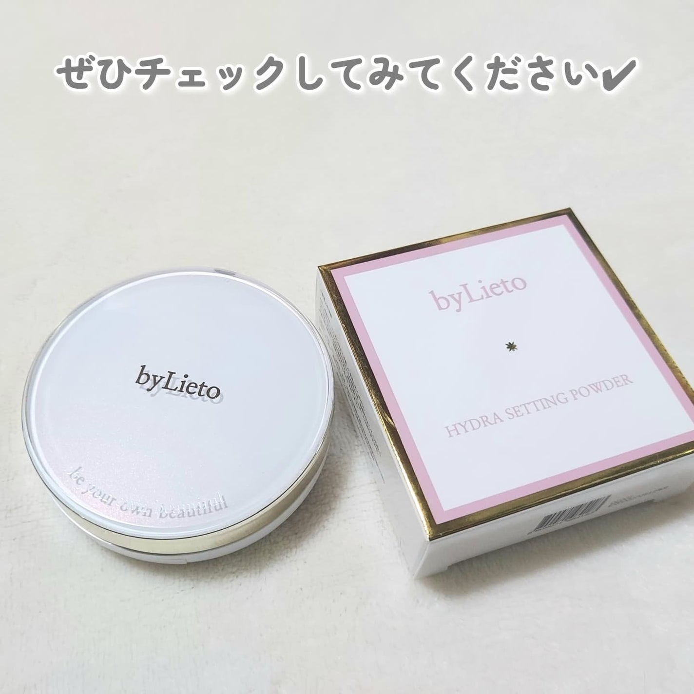 ハイドラセッティングパウダー/byLieto/プレストパウダーを使ったクチコミ(4枚目)