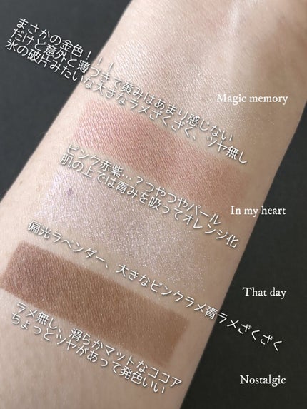 冬クールPDボイ on LIPS 「「え?ブルベにゴールド…?」パーソナルカラー診断の先生が各..」(8枚目)