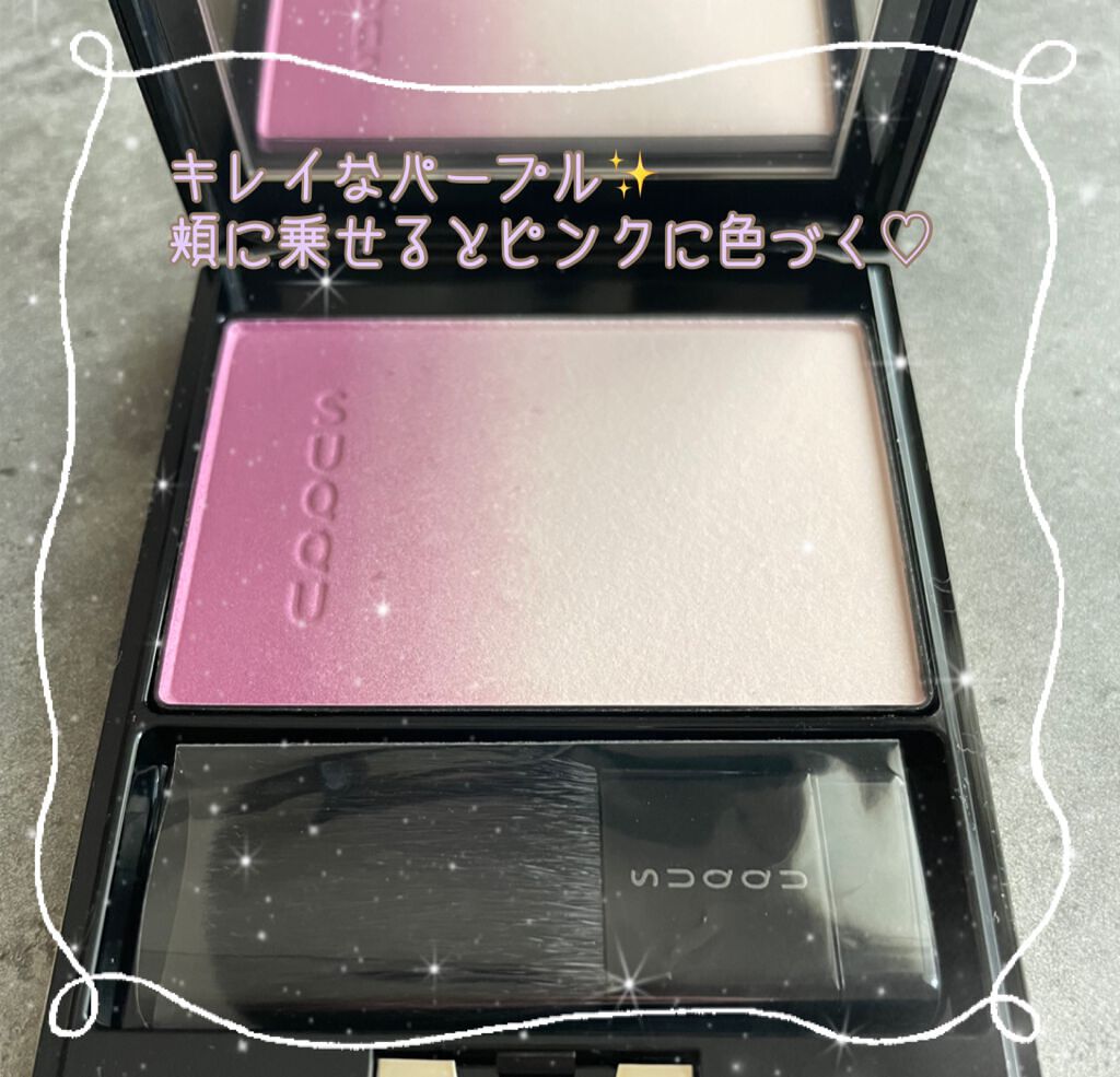 ãããðž on LIPS ãSUQQUãã¬ãµããŒè³Œå
¥åè²·ã£ãŠãã®ã«æçš¿é
ããŠããã¬ãµããŒã§..ãïŒ3æç®ïŒ