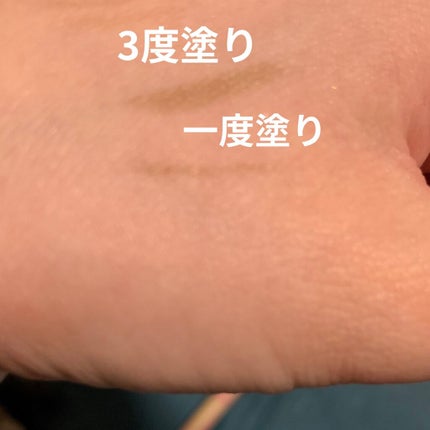 描くふたえアイライナー/CEZANNE/リキッドアイライナーを使ったクチコミ(3枚目)