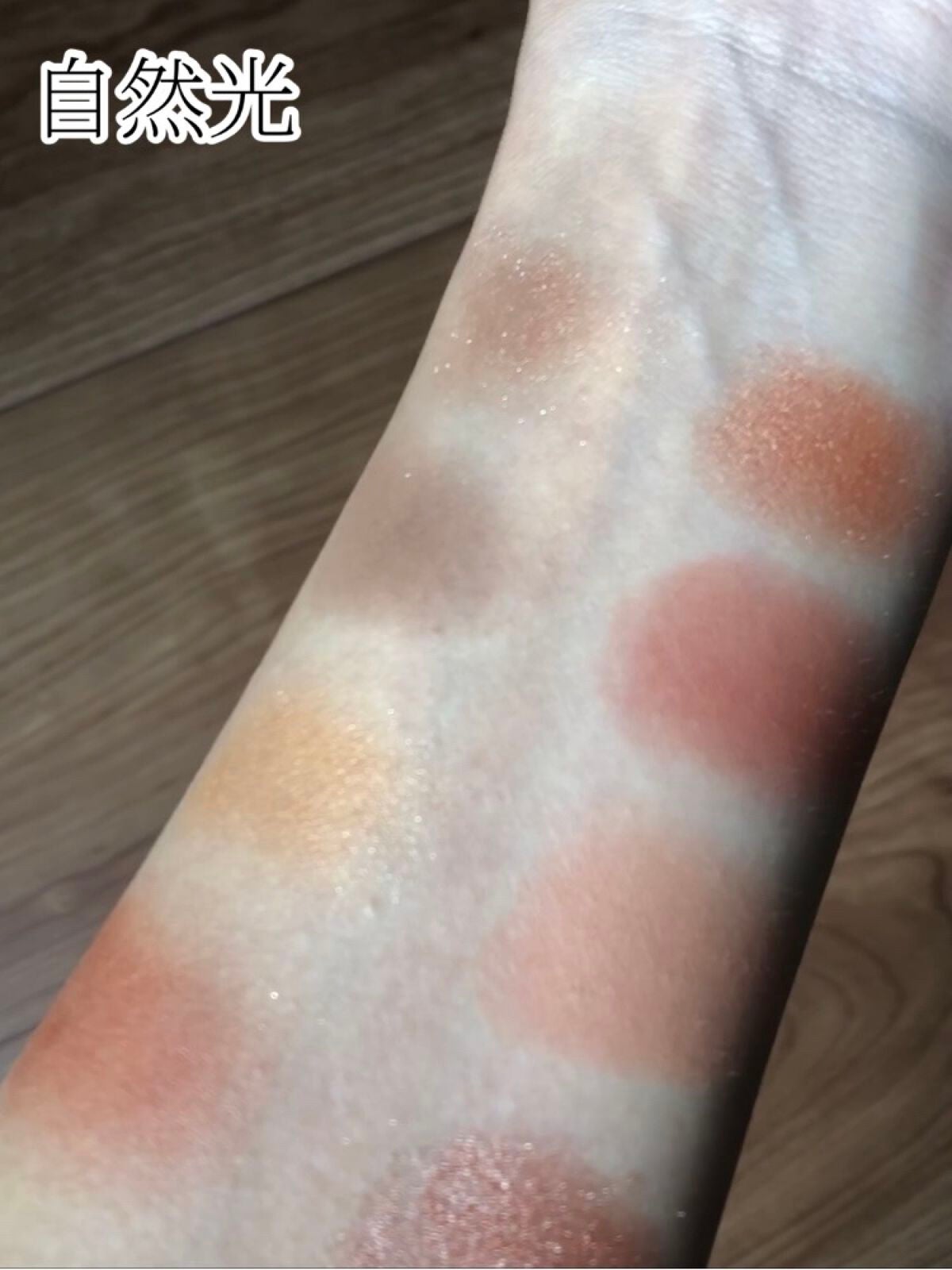 UR GLAM BLOOMING EYE COLOR PALETTE/U R GLAM/アイシャドウパレットを使ったクチコミ(6枚目)