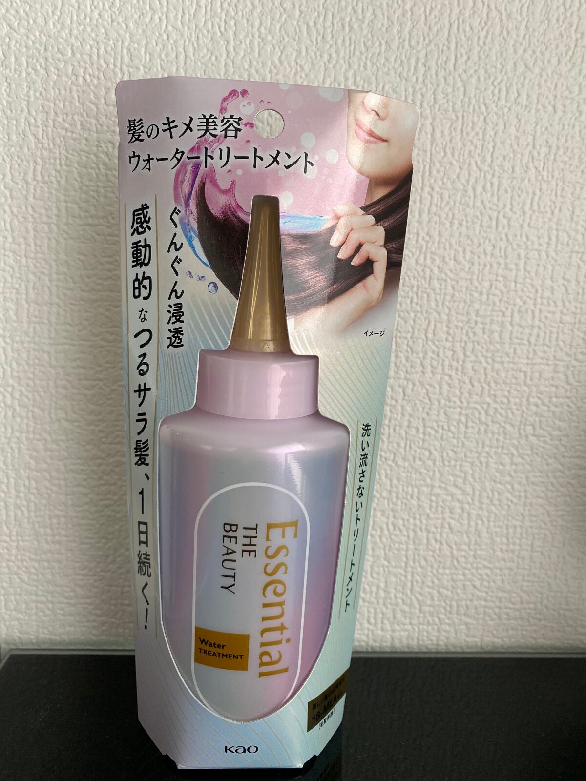 エッセンシャル プレミアム ウォータートリートメント EXスムース/エッセンシャル/アウトバストリートメントを使ったクチコミ(1枚目)