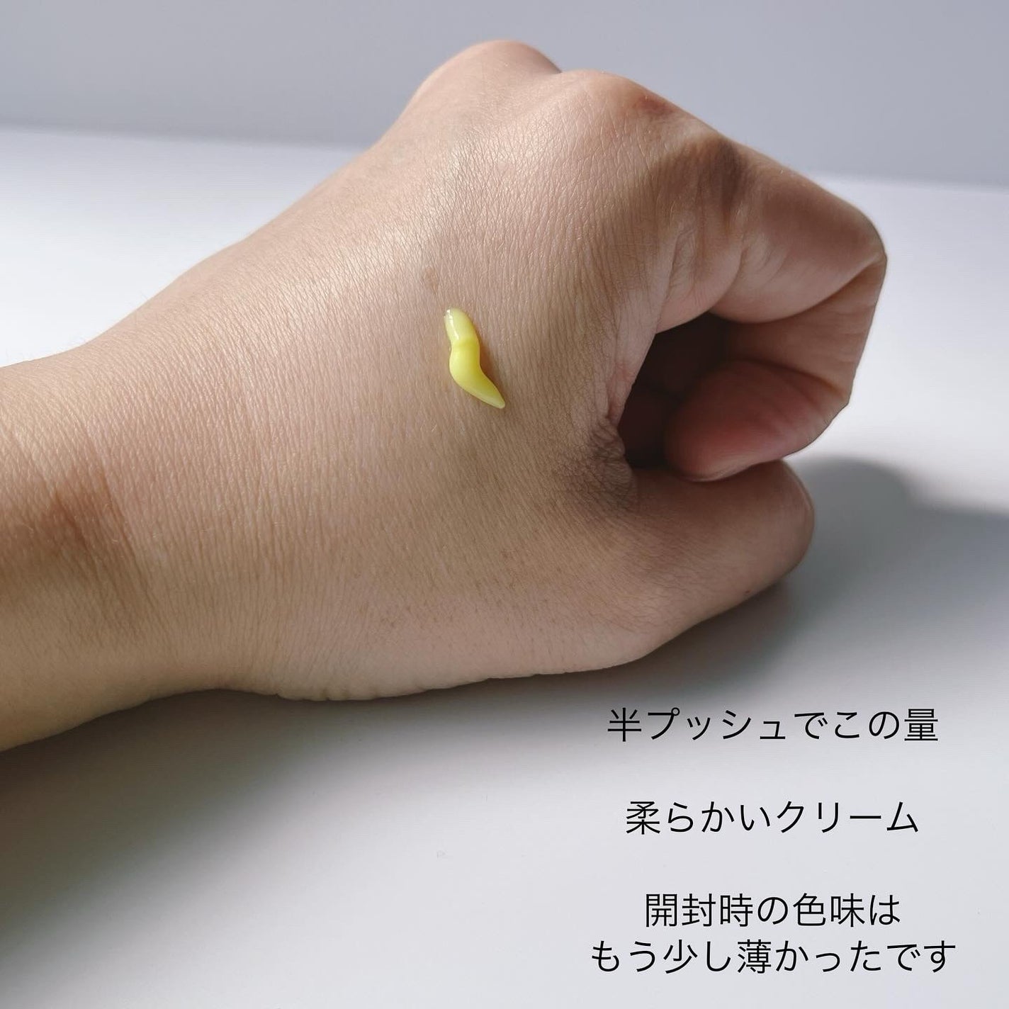 シカレチA エッセンス0.5/VT/美容液を使ったクチコミ(2枚目)