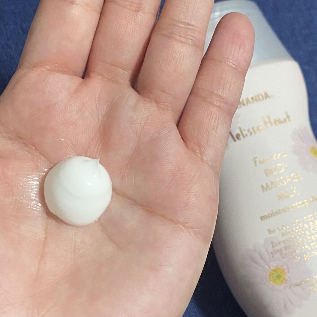 フレグランスマッサージミルク(メリッサハート)/フェルナンダ/ボディミルクを使ったクチコミ（3枚目）