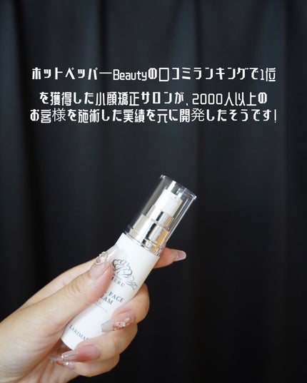 hyonað§žãã©ããããŸãð on LIPS ãããã¡ã«ããªãããšã¹ããµãã³åž°ãã®ãèã«ãªãã¡ãã?!å°é¡ç¯æ£..ãïŒ6æç®ïŒ