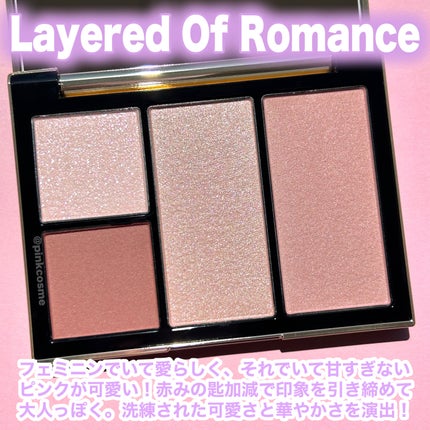 フェイス スタイリスト 04 Layered Of Romance / SNIDEL BEAUTY フェイス スタイリスト 04 Layered Of Romance / SNIDEL BEAUTY