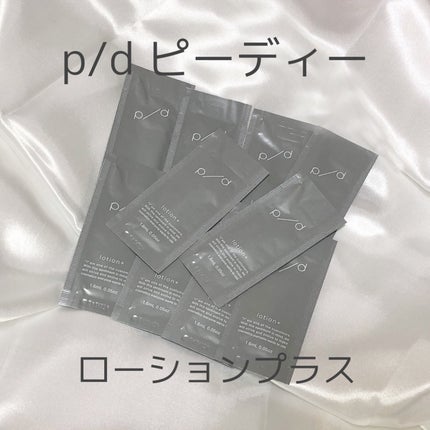 p/d ローション プラス/p/d/化粧水を使ったクチコミ(1枚目)