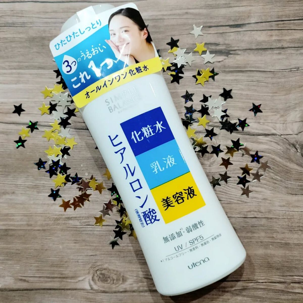うるおいローション/シンプルバランス/オールインワン化粧品を使ったクチコミ（1枚目）