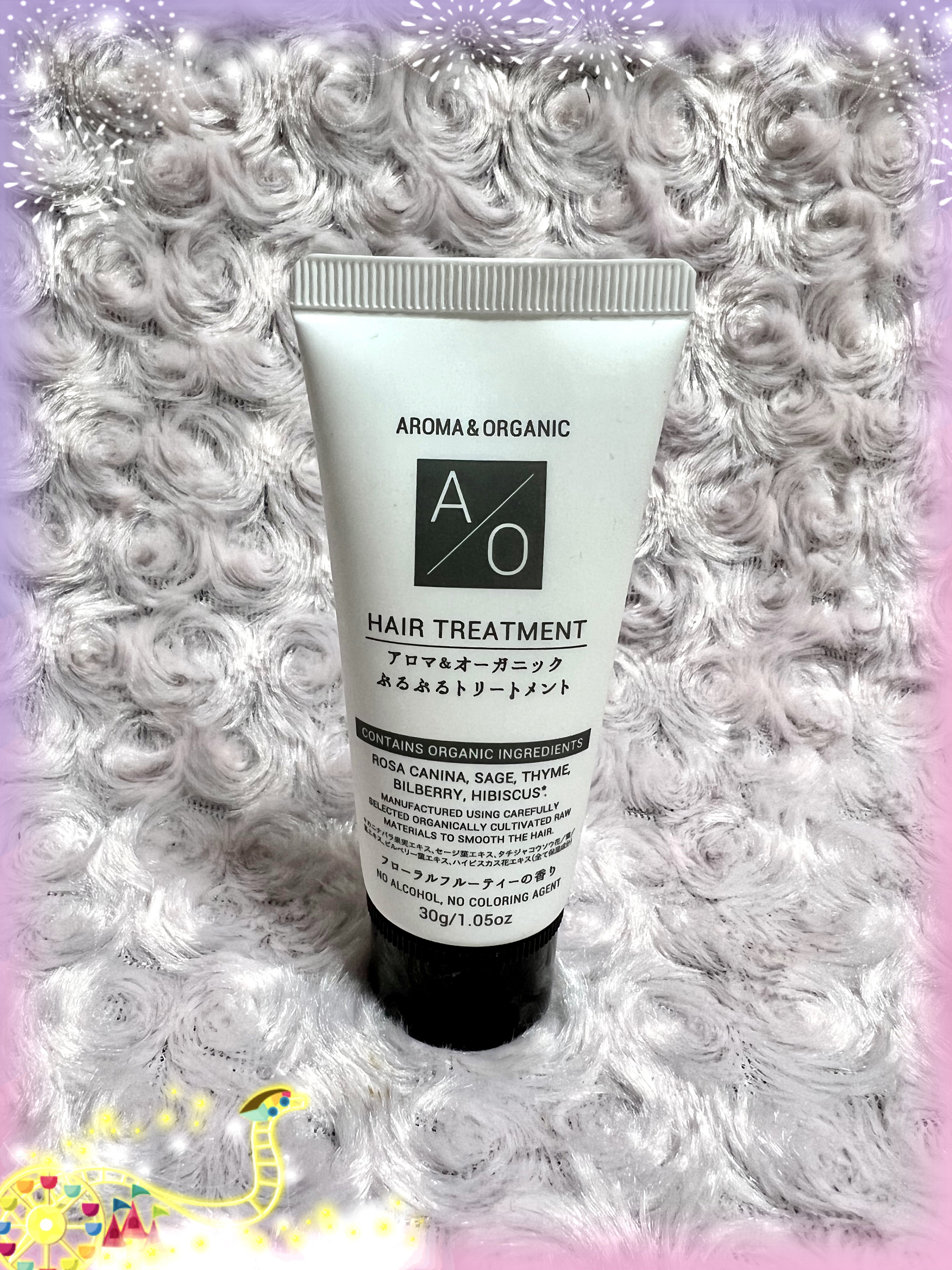 DAISO D ヘアトリートメントOG2Wのクチコミ「こんにちは😊
DAISO購入品紹介です♪

D ヘアトリートメントOG2W⭐️

ダイソーコス.....」（1枚目）