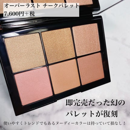 miriïŒã¿ãïŒðŒ on LIPS ãâ #NARS#ãªãŒãããŒã©ã¹ãããŒã¯ããã¬ãã7,600å..ãïŒ1æç®ïŒ