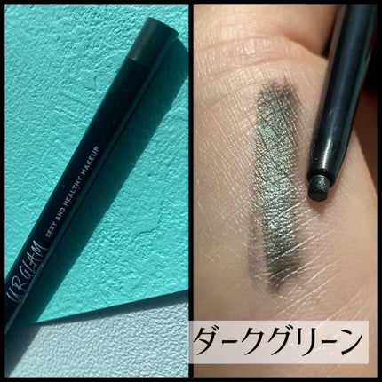 UR GLAM GEL EYELINER/U R GLAM/ジェルアイライナーを使ったクチコミ(6枚目)