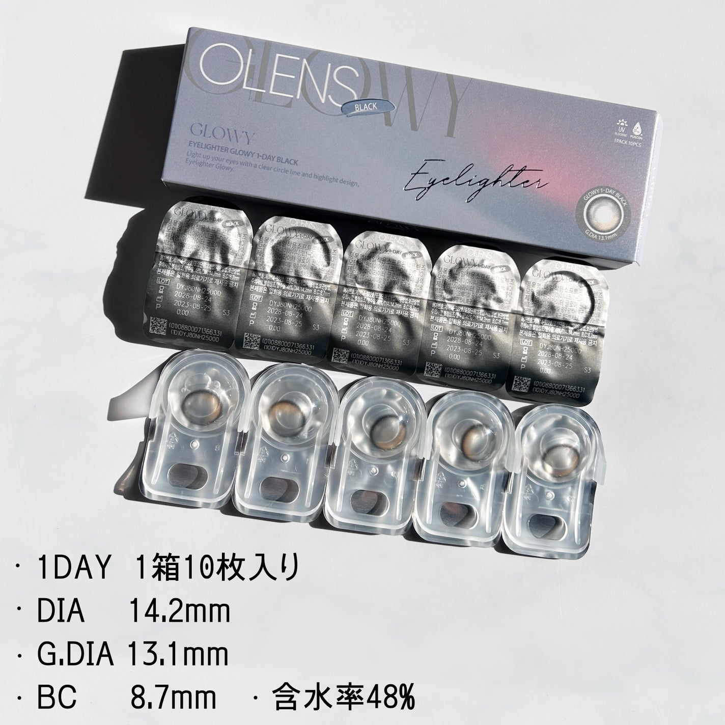 Glowy 1day/OLENS/ワンデー(1DAY)カラコンを使ったクチコミ(3枚目)