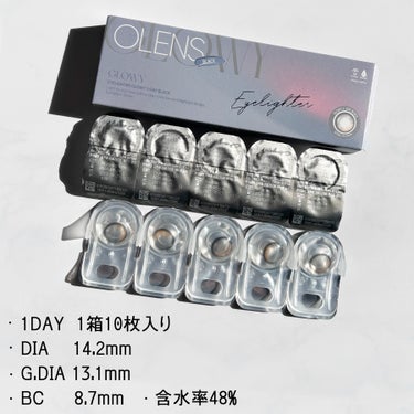 Glowy 1day/OLENS/ワンデー（１DAY）カラコンを使ったクチコミ（3枚目）