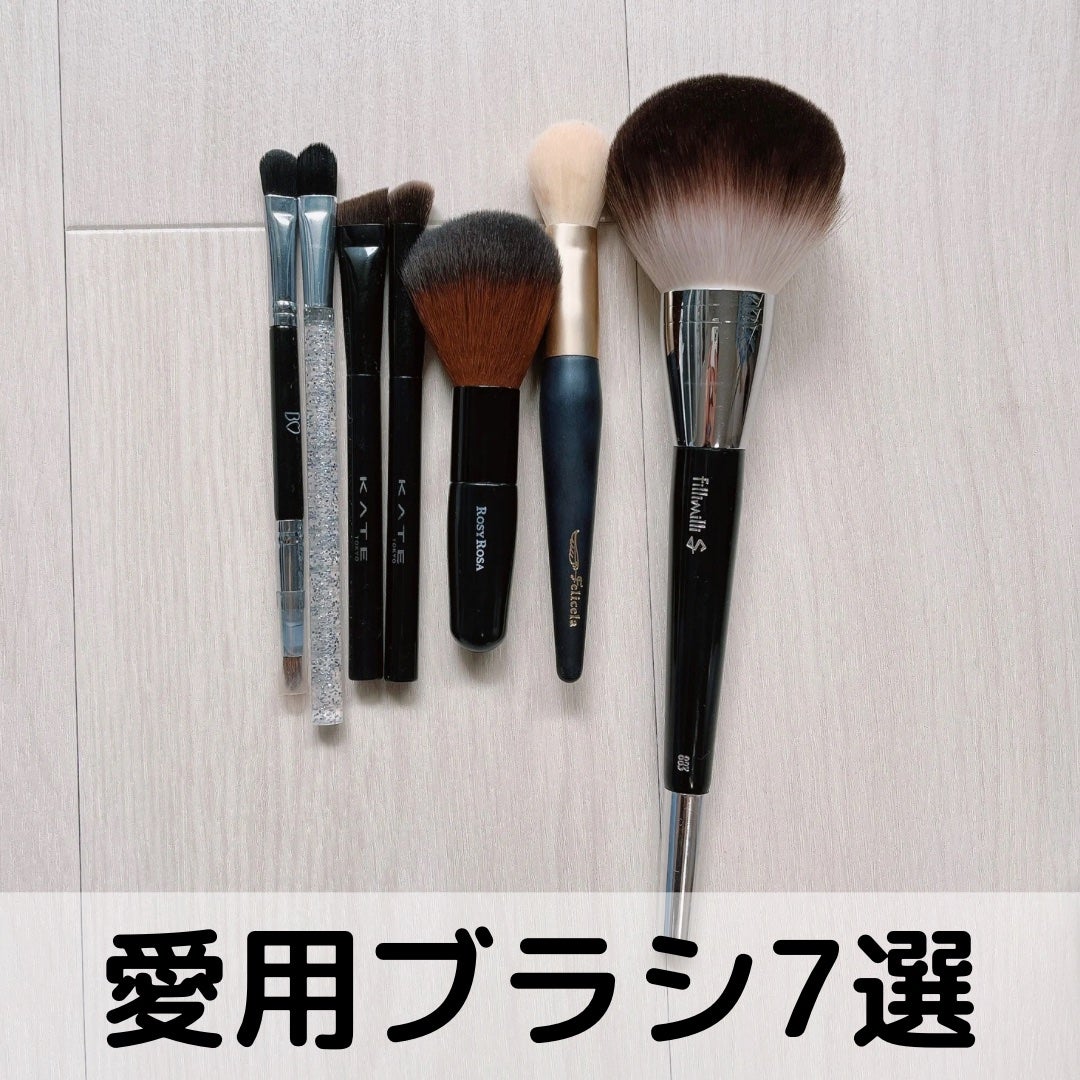 ハイライトブラシ/フェリセラ/メイクブラシを使ったクチコミ(1枚目)