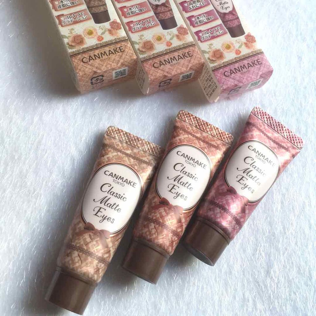 クラシックマットアイズ/キャンメイク/ジェル・クリームアイシャドウを使ったクチコミ(1枚目)
