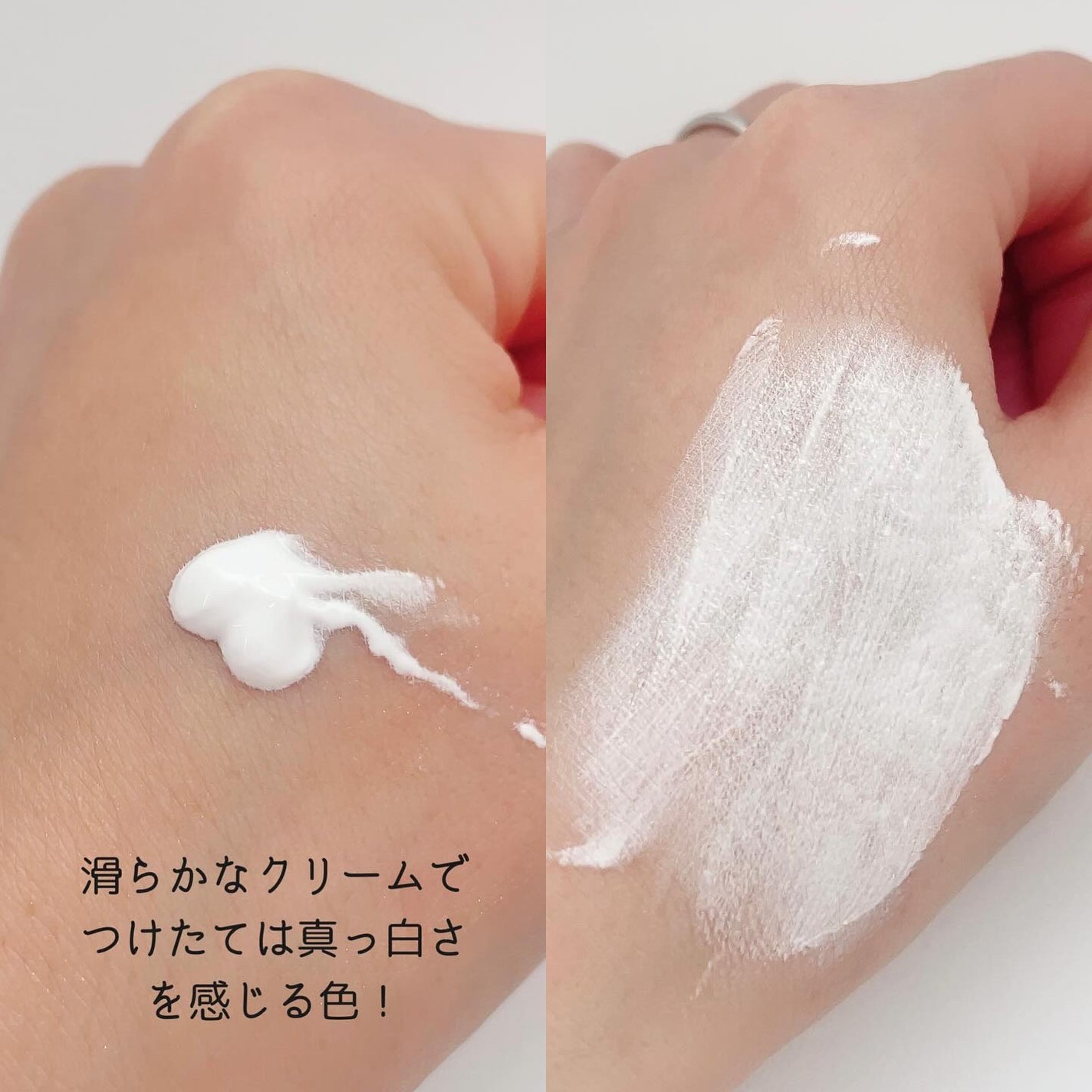 ライトアップトーンアップ*クリーム/4B:face/化粧下地を使ったクチコミ(6枚目)