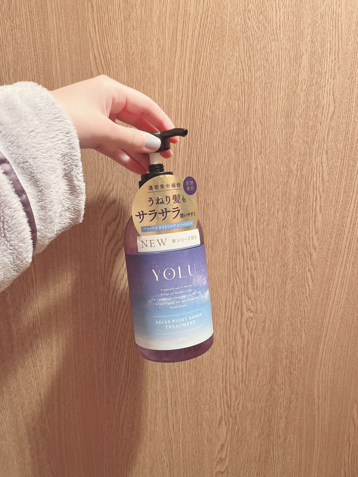 ホワイト ボディウォッシュ リッチモイスト 500ml/natu savon select/ボディソープを使ったクチコミ（3枚目）