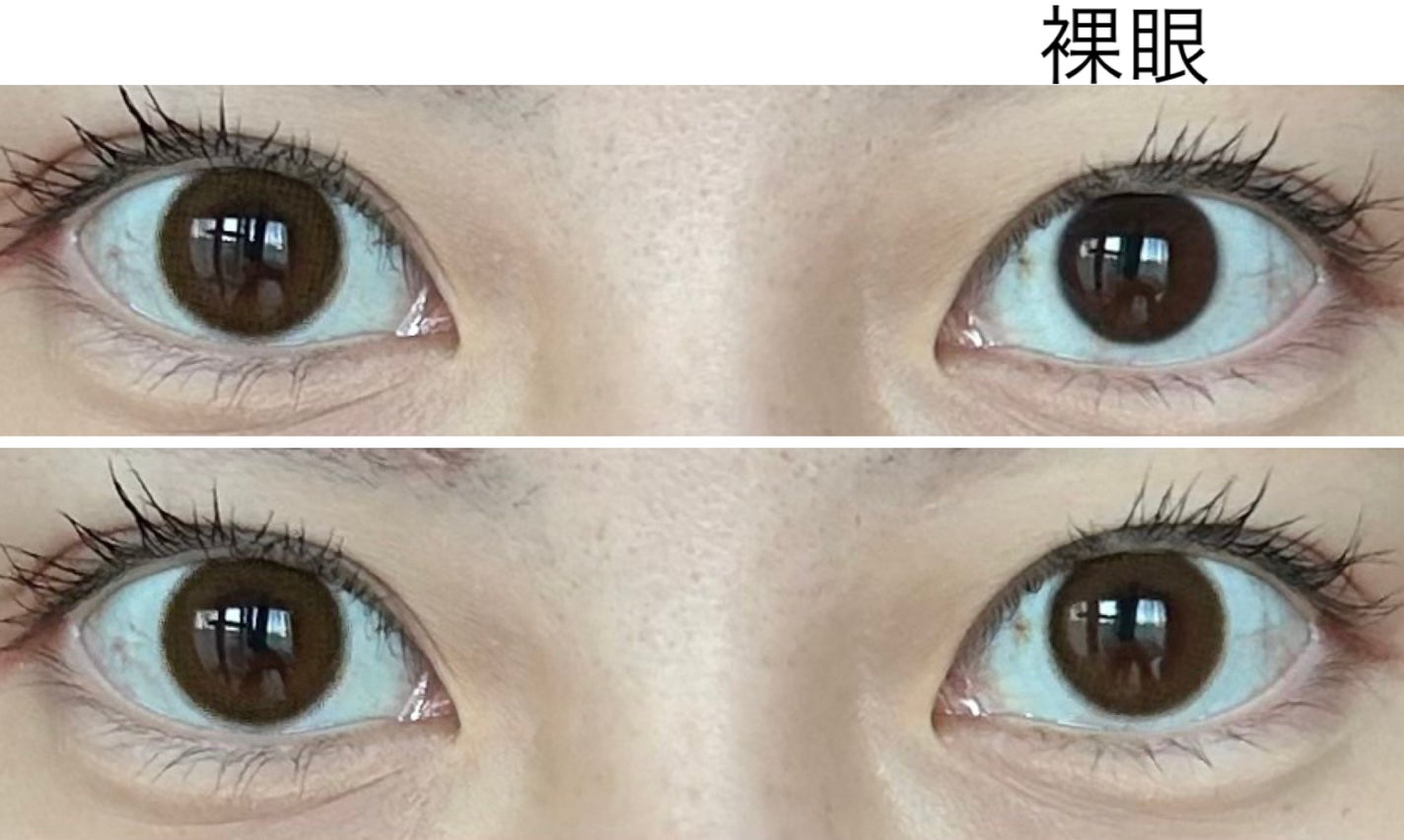 melotte 1day/melotte/ワンデー(1DAY)カラコンを使ったクチコミ(2枚目)