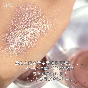 jelly much shadow/ColourPop/ジェル・クリームアイシャドウを使ったクチコミ（3枚目）