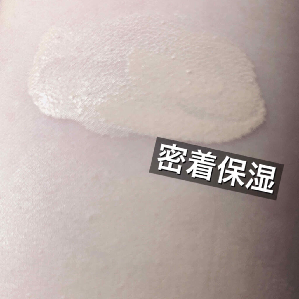 キル カバー アンプル クッション 03 LINEN/CLIO/クッションファンデーションを使ったクチコミ（2枚目）