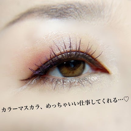 ローズウッドデイドリーム 4アイズ /RMK/アイシャドウパレットを使ったクチコミ(4枚目)