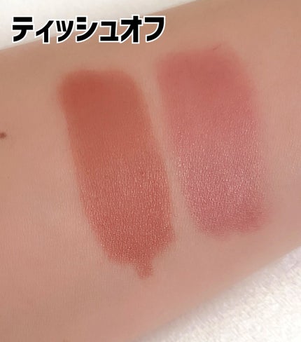 アンドバイロムアンド グラッシーボムティント/&nd by rom&nd/リップティントを使ったクチコミ(4枚目)