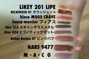 カラーセンセーショナル リップスティック C/MAYBELLINE NEW YORK/口紅を使ったクチコミ（2枚目）