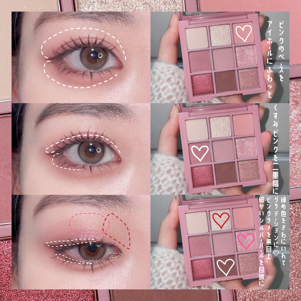 3CE マルチアイカラーパレット｜3CE他、1商品を使った口コミ - 3CE新作