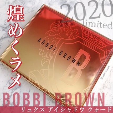 リュクス アイシャドウ クォード/BOBBI BROWN/アイシャドウパレットを使ったクチコミ(1枚目)