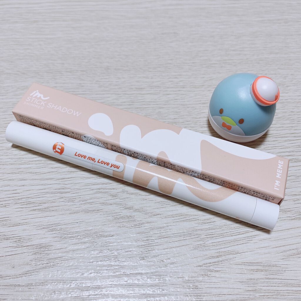 デュアルバリアブースティングセラム/celimax/美容液を使ったクチコミ（1枚目）