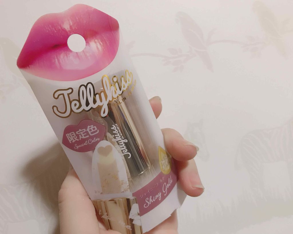 オイルインカラーリップ/JellyKiss/口紅を使ったクチコミ(1枚目)