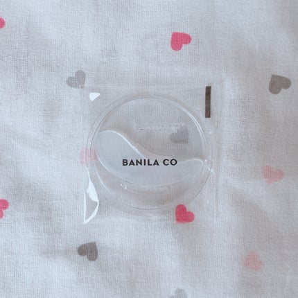 クリーンイットゼロ クレンジングバーム オリジナル/BANILA CO/クレンジングバームを使ったクチコミ(3枚目)