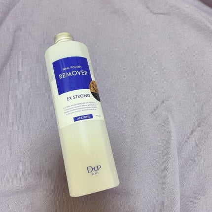 ネイルポリッシュリムーバー EX/D-UP/除光液を使ったクチコミ(1枚目)