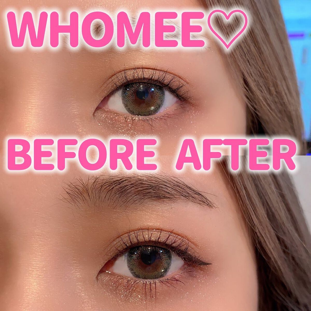 フーミー キニシーラー/WHOMEE/パレットコンシーラーを使ったクチコミ（1枚目）