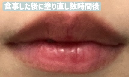 ローティント/BBIA/リップティントを使ったクチコミ(4枚目)